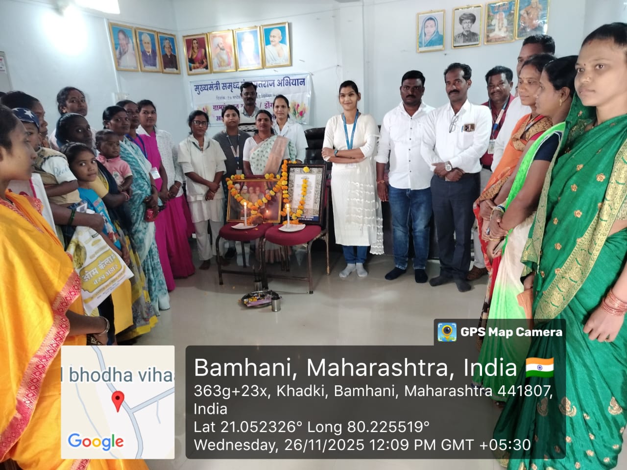 अनिमिया तपासणी शिबीर